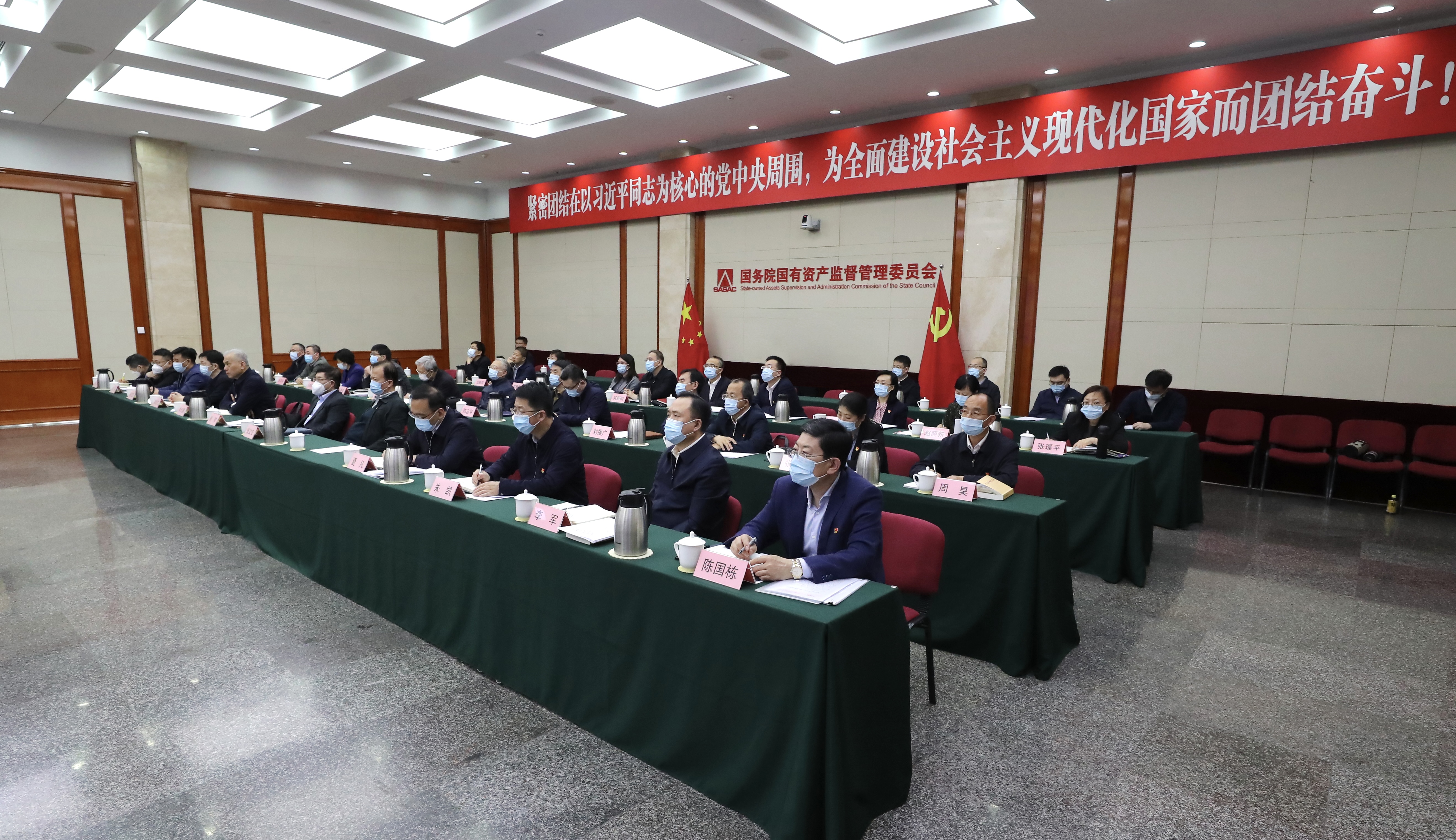 尊龙凯时·(中国)人生就是搏!