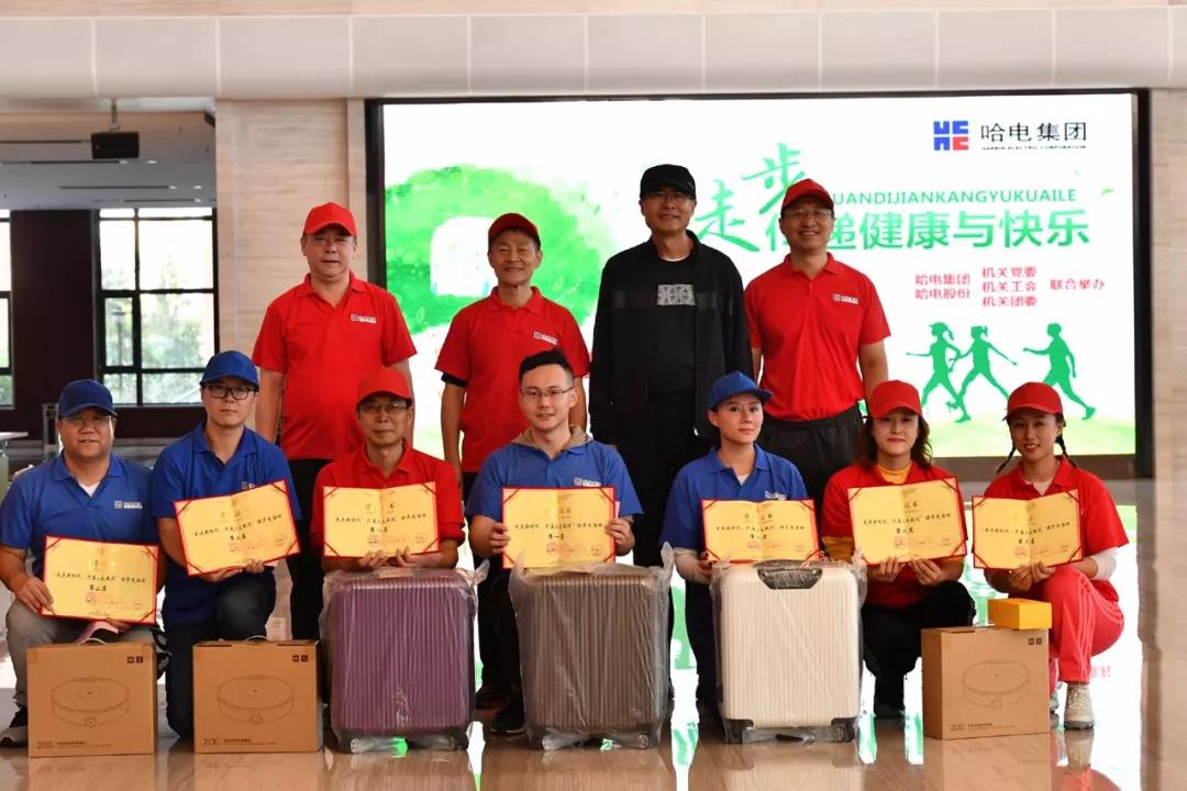 尊龙凯时·(中国)人生就是搏!