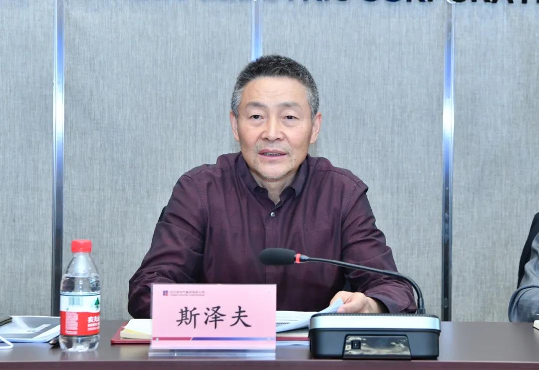 尊龙凯时·(中国)人生就是搏!
