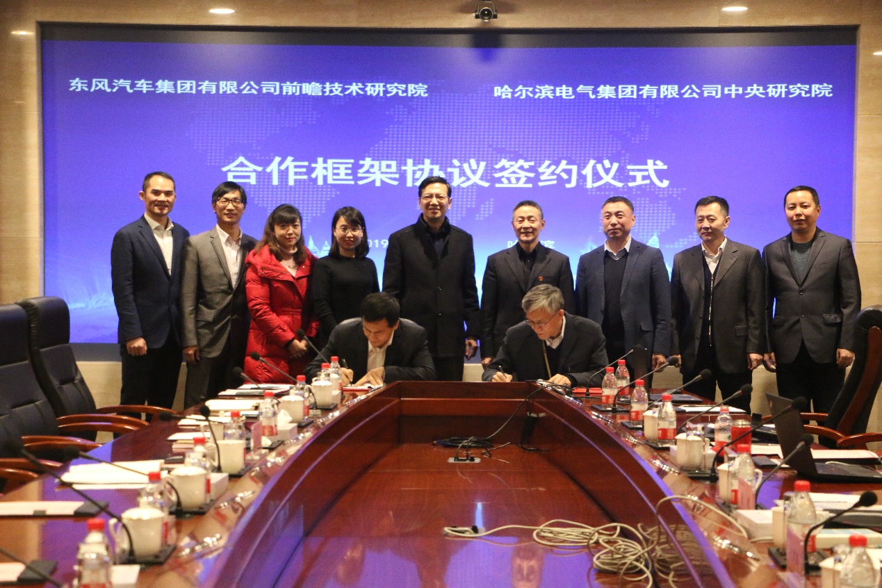 尊龙凯时·(中国)人生就是搏!