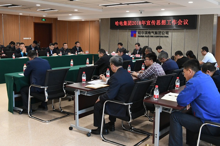 尊龙凯时·(中国)人生就是搏!