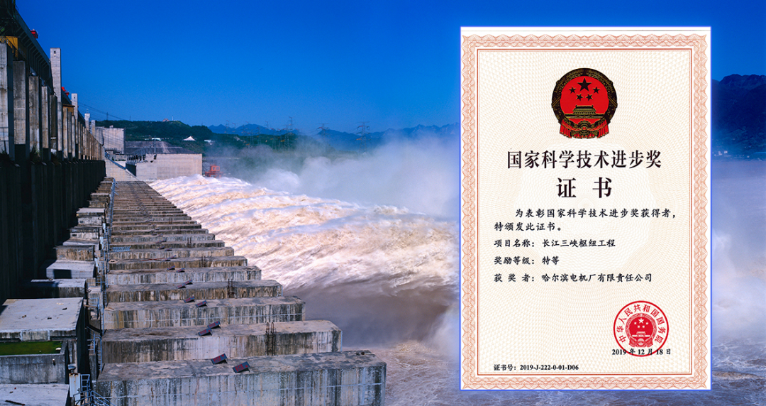 尊龙凯时·(中国)人生就是搏!