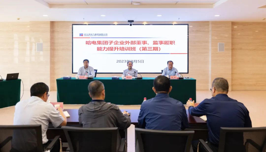 尊龙凯时·(中国)人生就是搏!