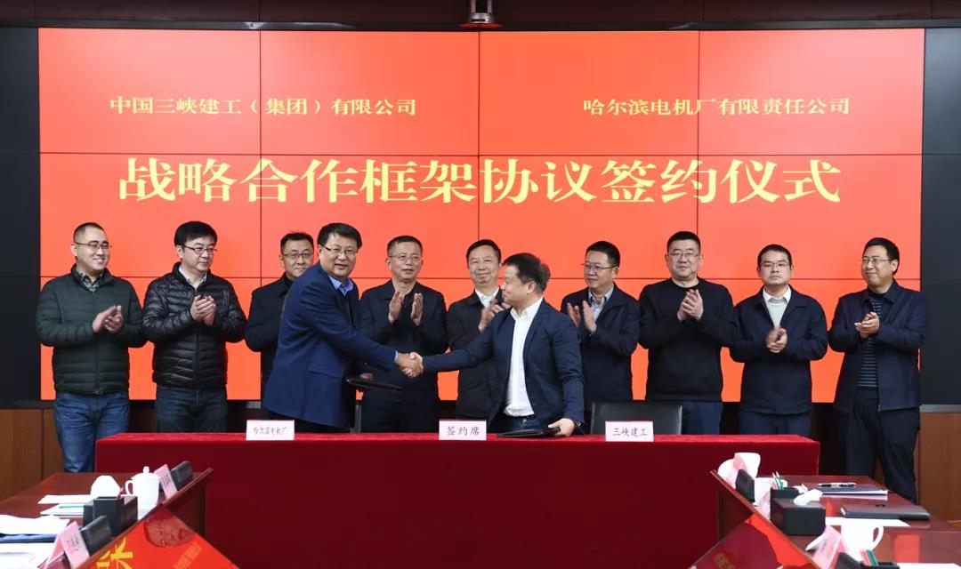 尊龙凯时·(中国)人生就是搏!