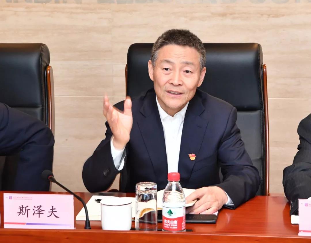 尊龙凯时·(中国)人生就是搏!