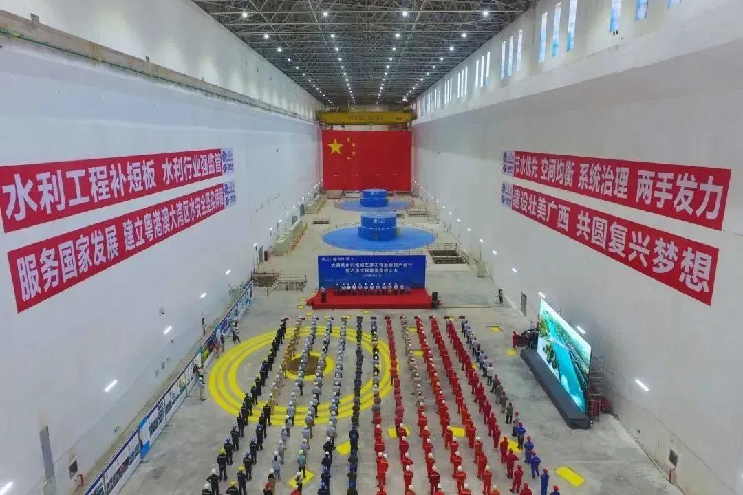 尊龙凯时·(中国)人生就是搏!