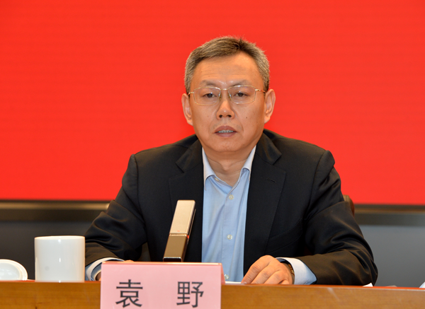 尊龙凯时·(中国)人生就是搏!