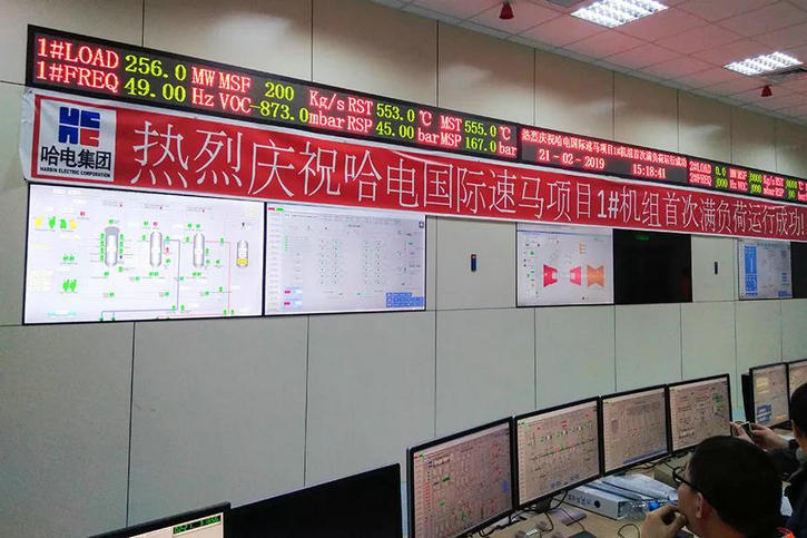 尊龙凯时·(中国)人生就是搏!