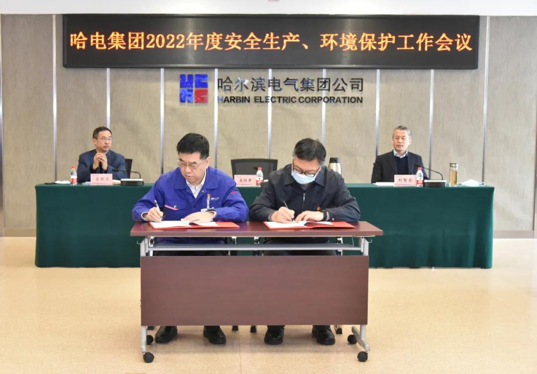 尊龙凯时·(中国)人生就是搏!