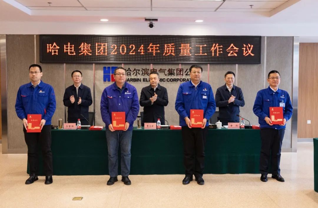 尊龙凯时·(中国)人生就是搏!