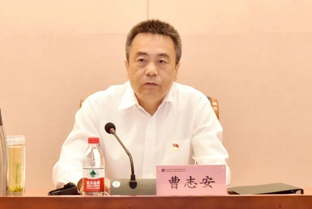 尊龙凯时·(中国)人生就是搏!