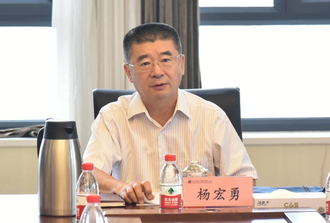 尊龙凯时·(中国)人生就是搏!