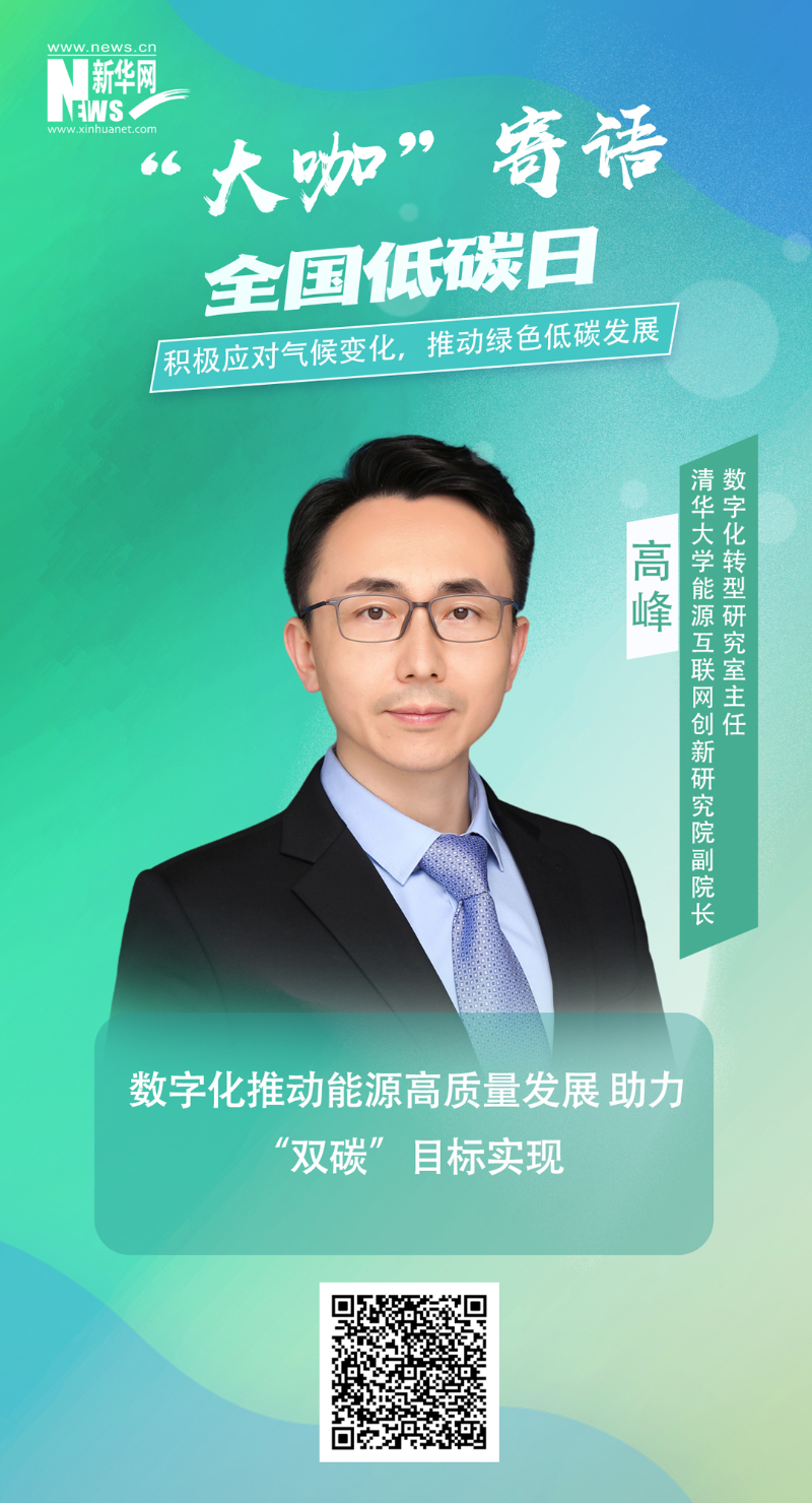 尊龙凯时·(中国)人生就是搏!