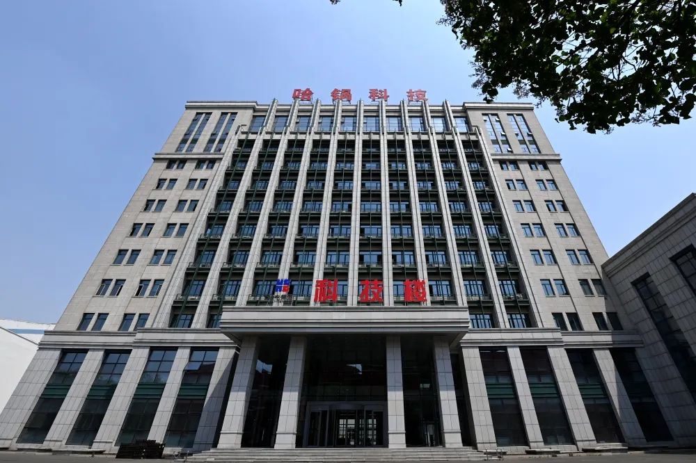 尊龙凯时·(中国)人生就是搏!