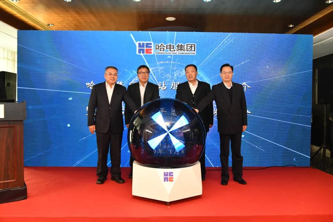 尊龙凯时·(中国)人生就是搏!