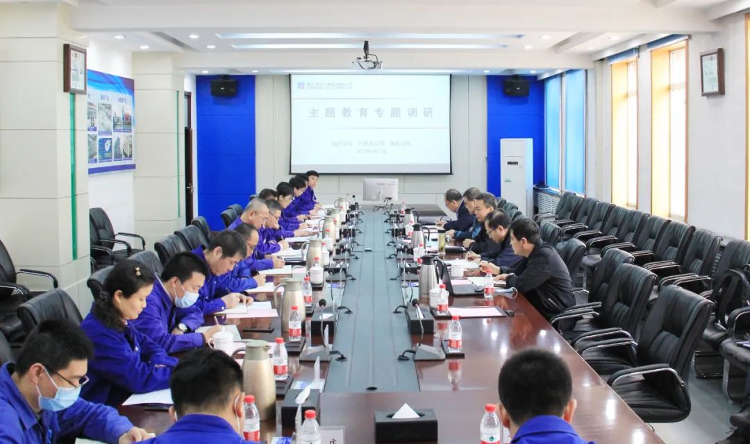 尊龙凯时·(中国)人生就是搏!
