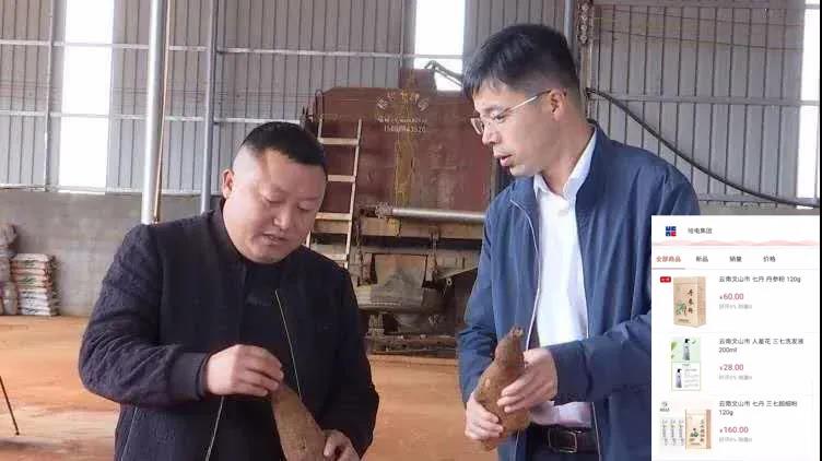 尊龙凯时·(中国)人生就是搏!