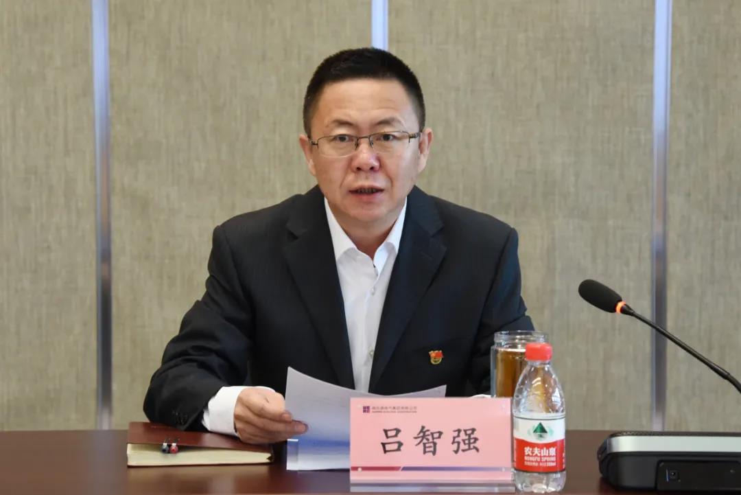 尊龙凯时·(中国)人生就是搏!