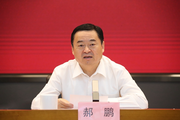尊龙凯时·(中国)人生就是搏!