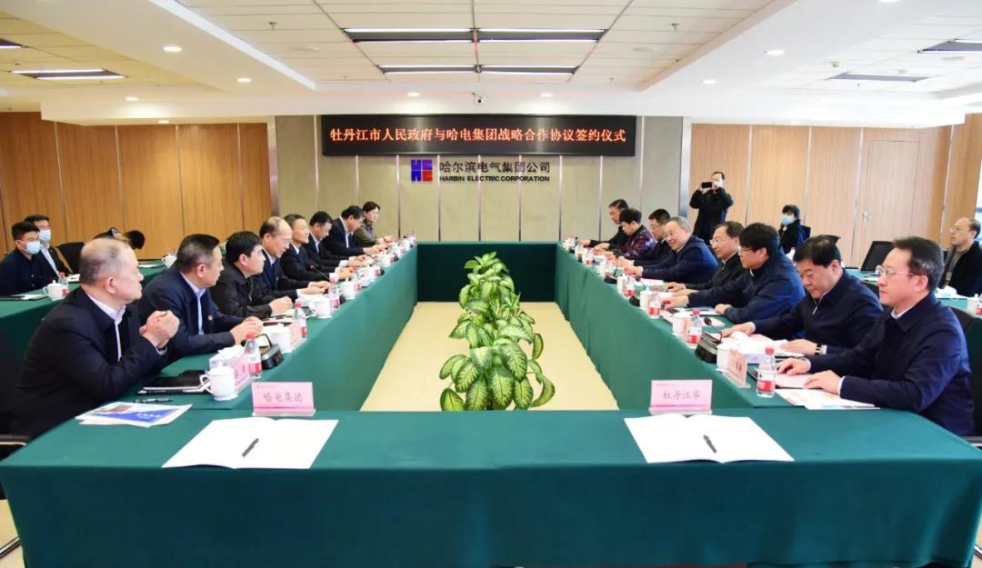尊龙凯时·(中国)人生就是搏!