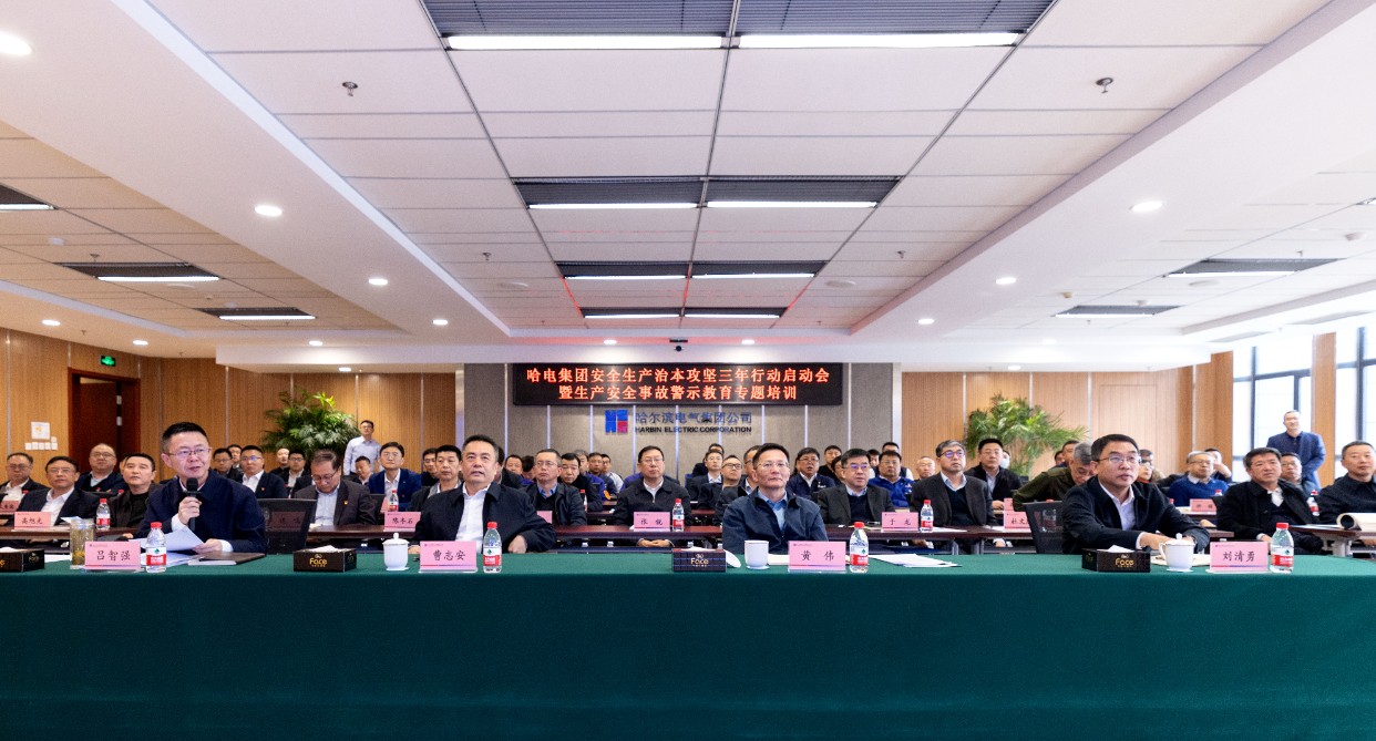 尊龙凯时·(中国)人生就是搏!