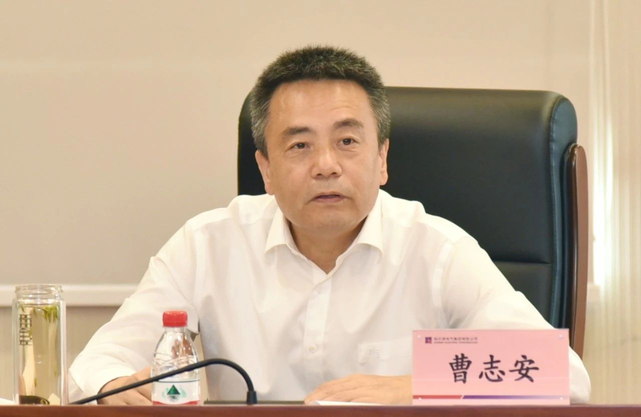 尊龙凯时·(中国)人生就是搏!