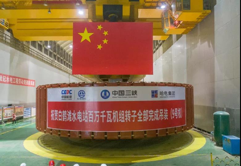 尊龙凯时·(中国)人生就是搏!