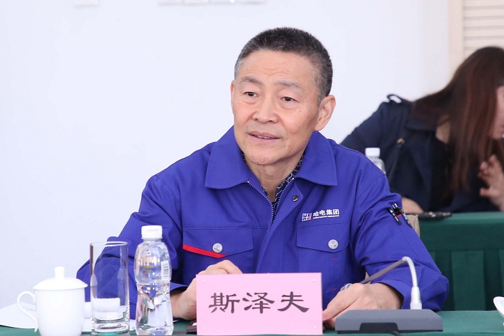 尊龙凯时·(中国)人生就是搏!