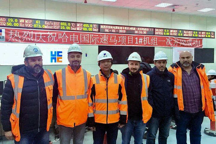 尊龙凯时·(中国)人生就是搏!