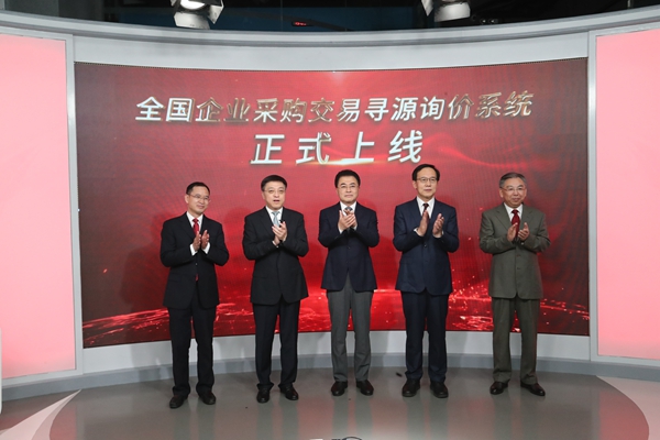 尊龙凯时·(中国)人生就是搏!