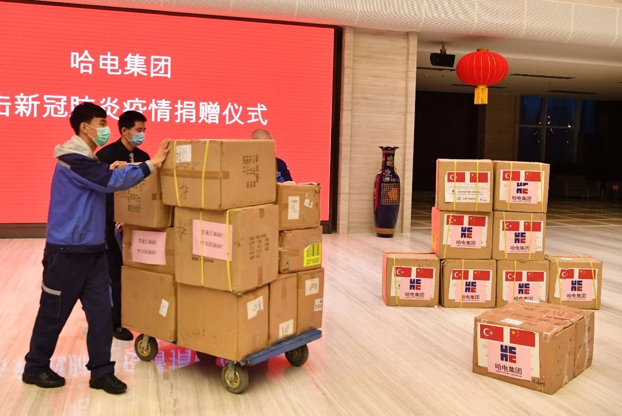 尊龙凯时·(中国)人生就是搏!