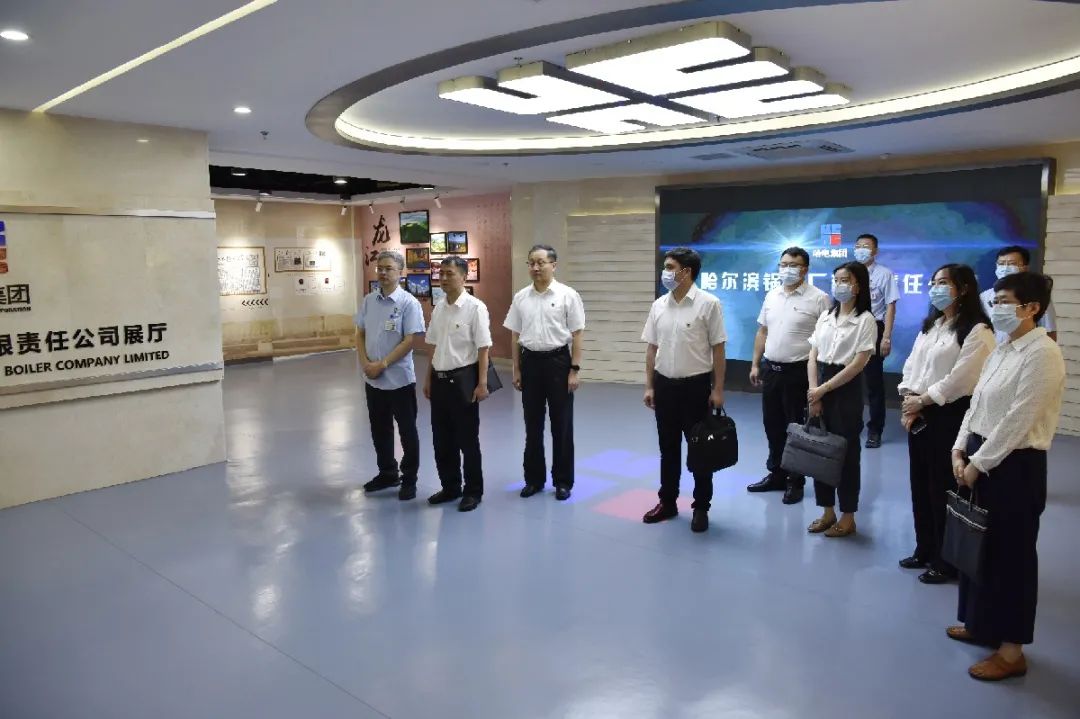 尊龙凯时·(中国)人生就是搏!