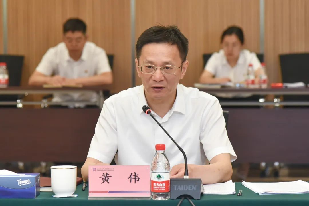 尊龙凯时·(中国)人生就是搏!
