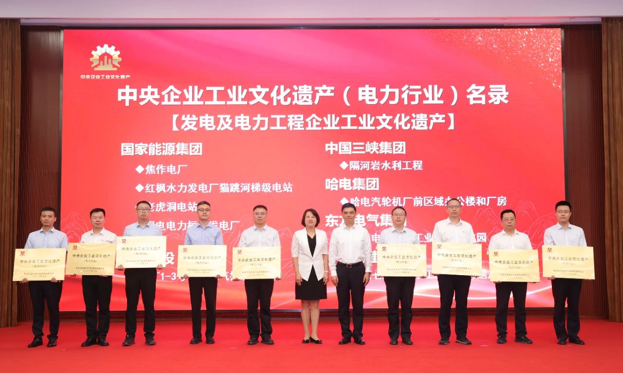 尊龙凯时·(中国)人生就是搏!