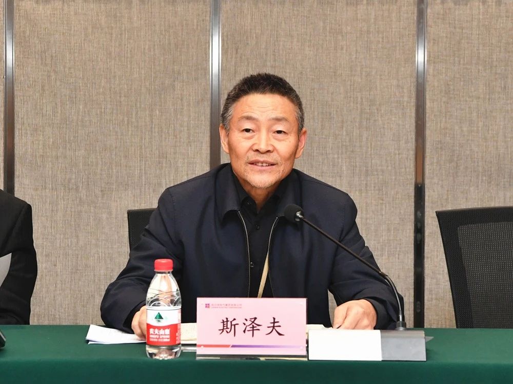 尊龙凯时·(中国)人生就是搏!