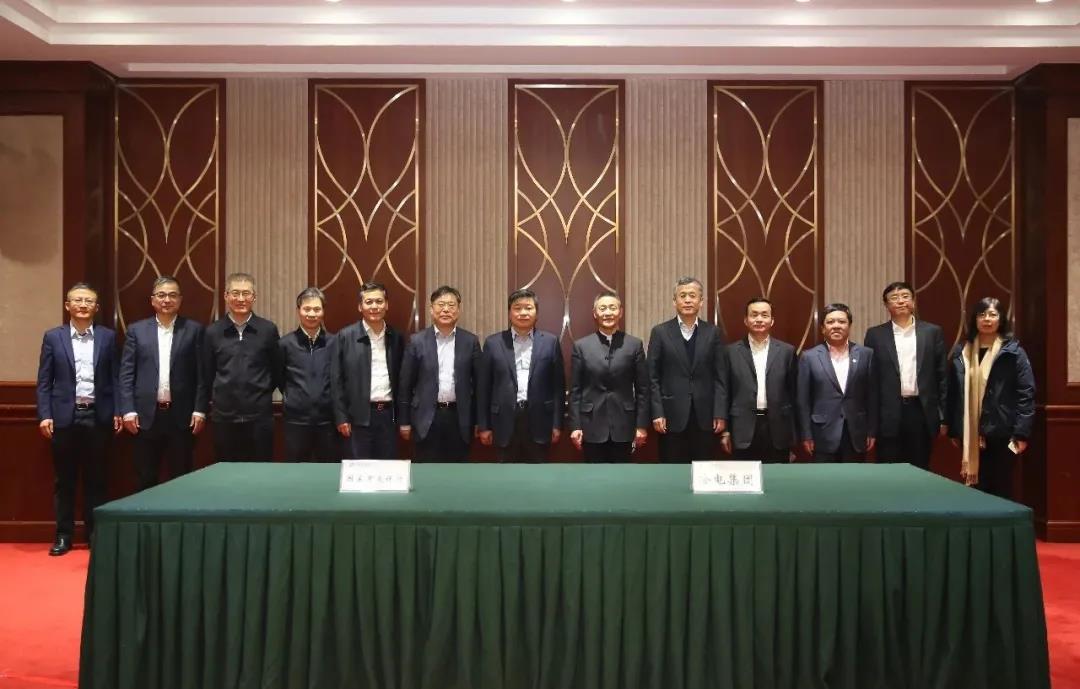 尊龙凯时·(中国)人生就是搏!