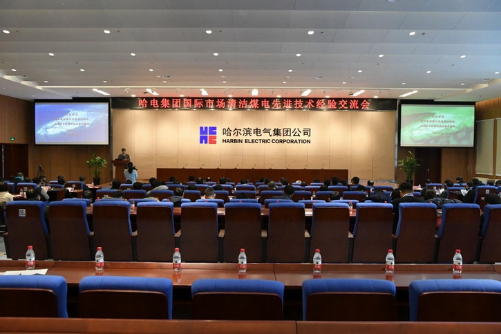 尊龙凯时·(中国)人生就是搏!