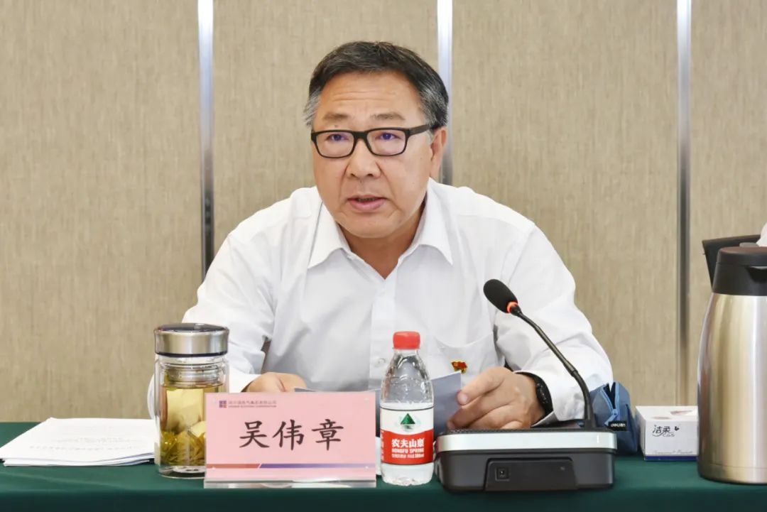 尊龙凯时·(中国)人生就是搏!