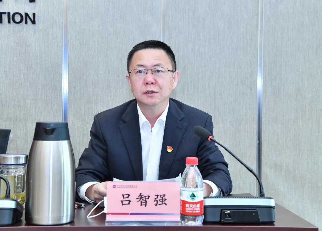 尊龙凯时·(中国)人生就是搏!