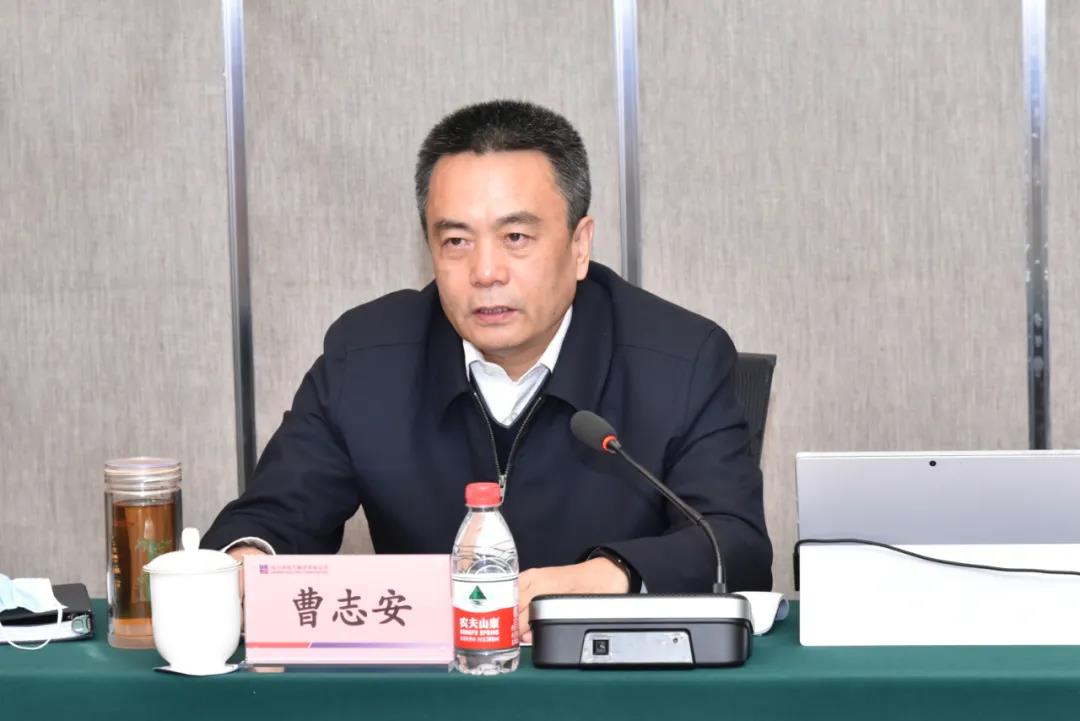 尊龙凯时·(中国)人生就是搏!