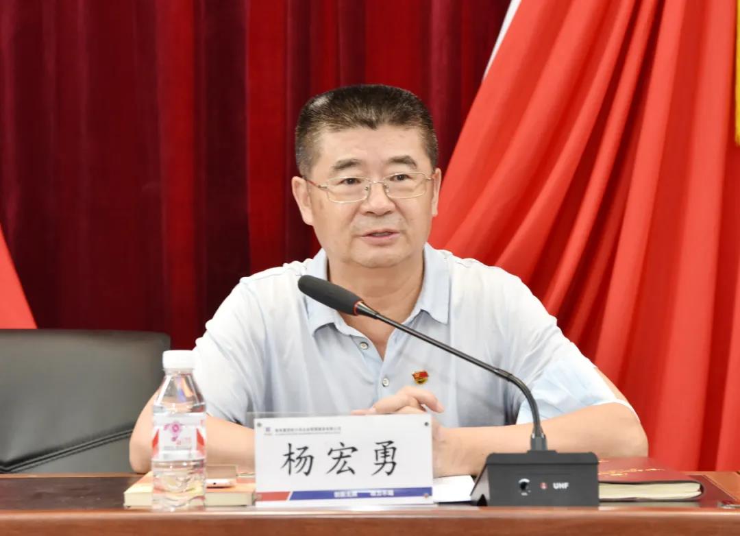 尊龙凯时·(中国)人生就是搏!