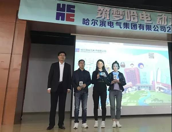 尊龙凯时·(中国)人生就是搏!