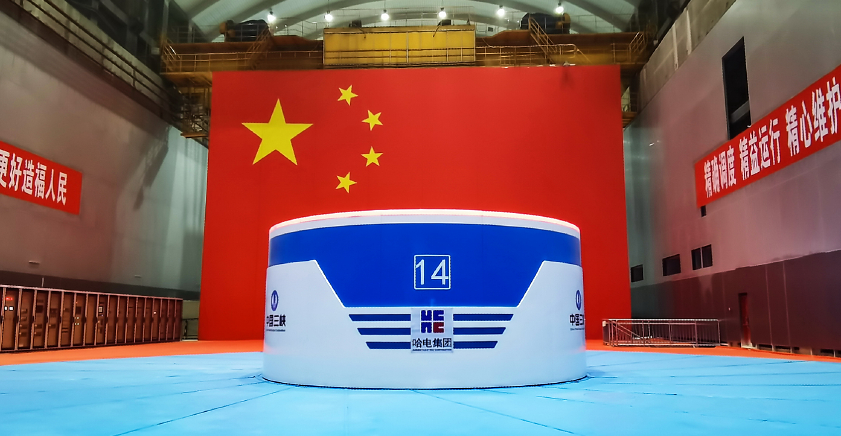 尊龙凯时·(中国)人生就是搏!
