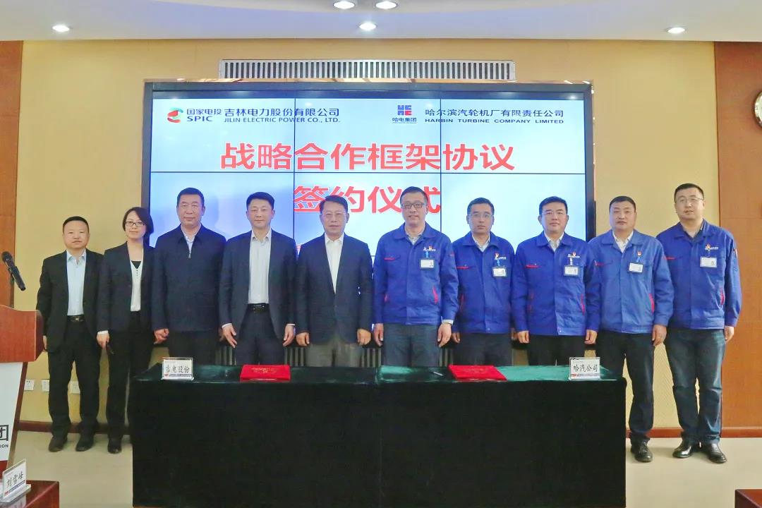 尊龙凯时·(中国)人生就是搏!