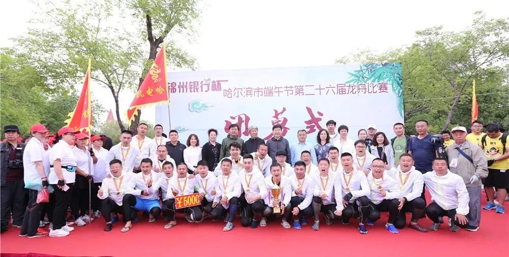 尊龙凯时·(中国)人生就是搏!