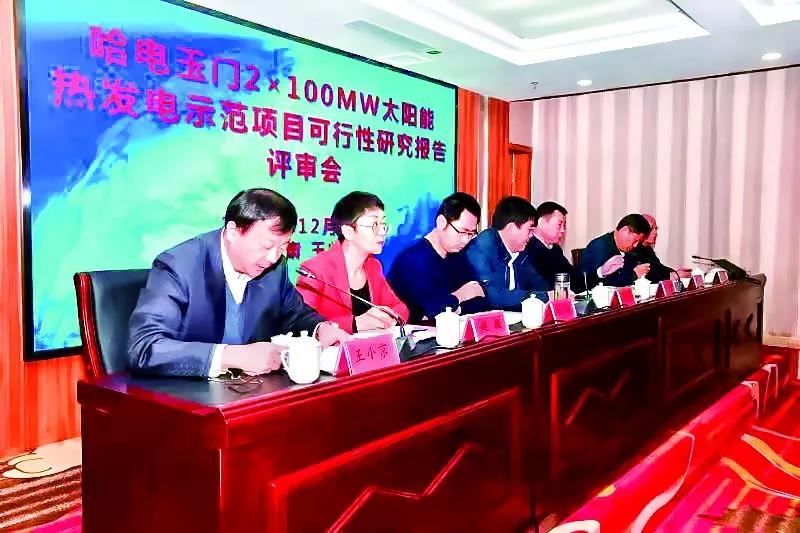 尊龙凯时·(中国)人生就是搏!