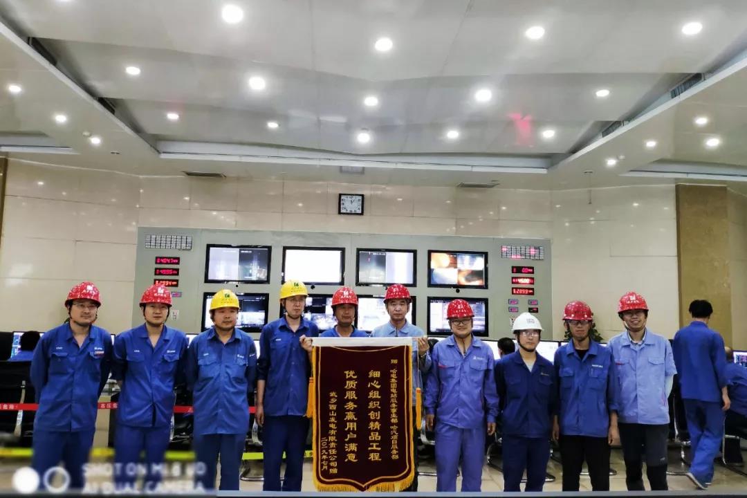 尊龙凯时·(中国)人生就是搏!