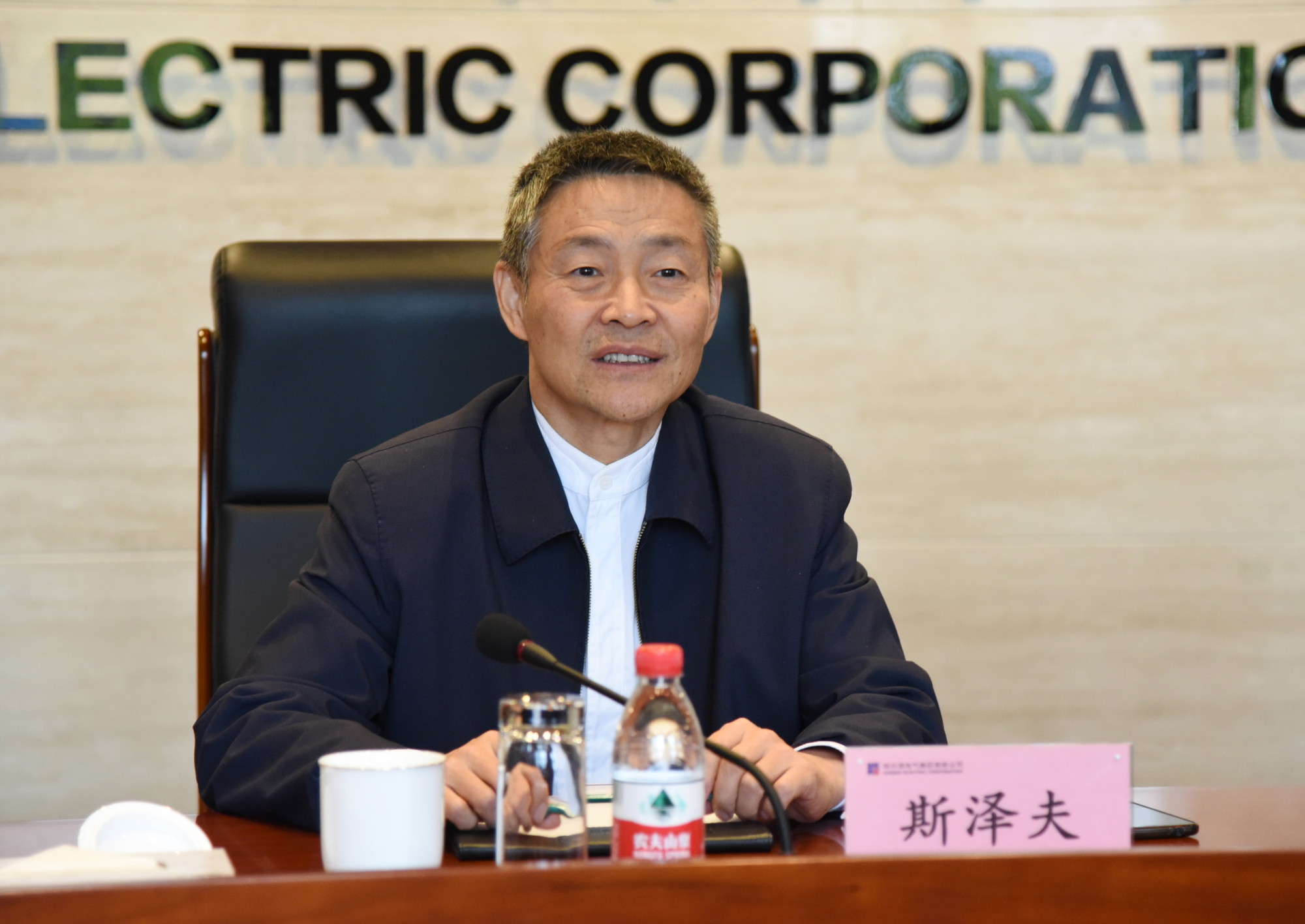 尊龙凯时·(中国)人生就是搏!