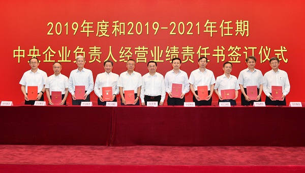 尊龙凯时·(中国)人生就是搏!