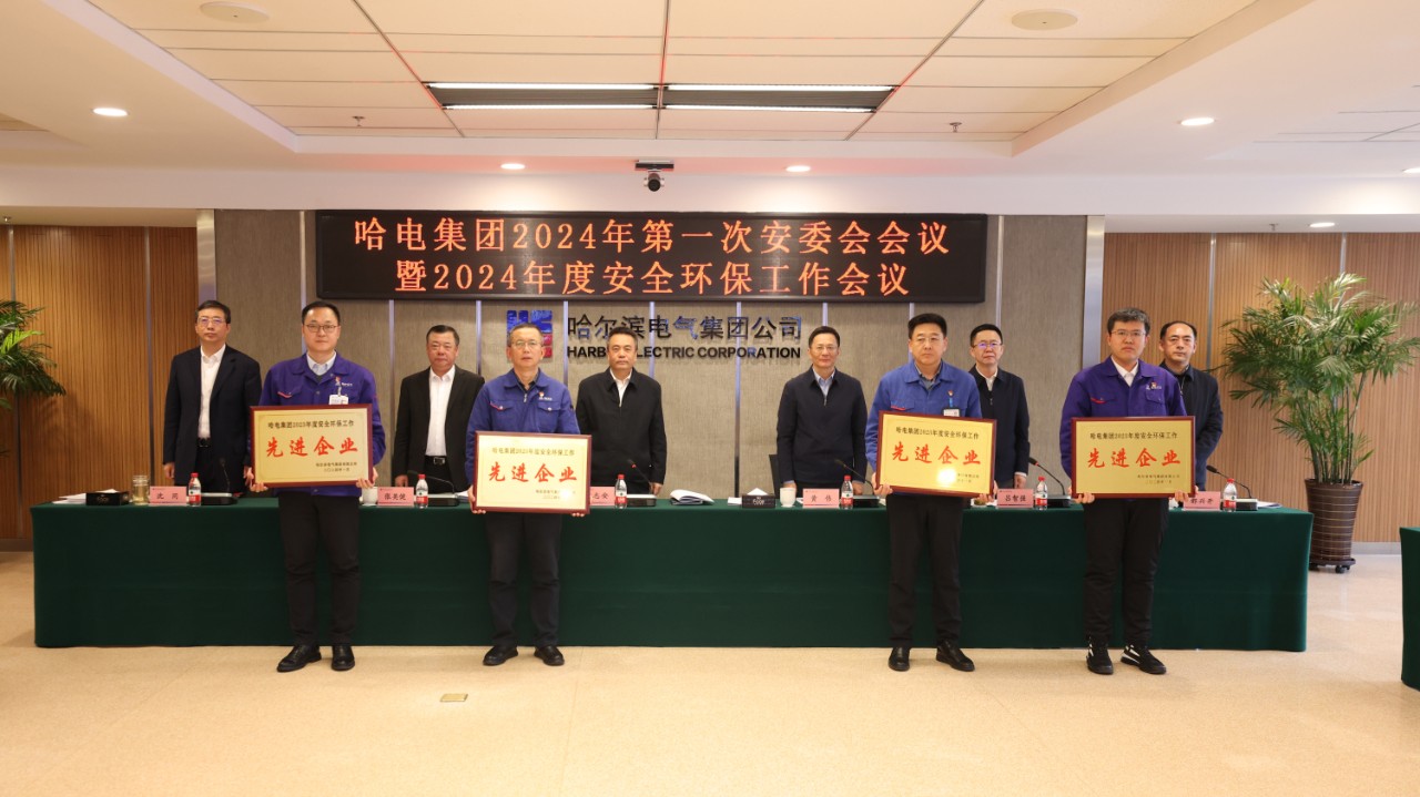 尊龙凯时·(中国)人生就是搏!